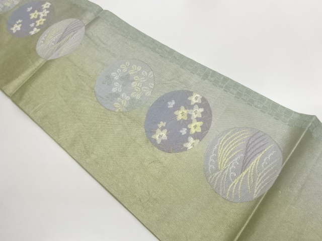 Japanese Kimono / Fukuro Obi Silk